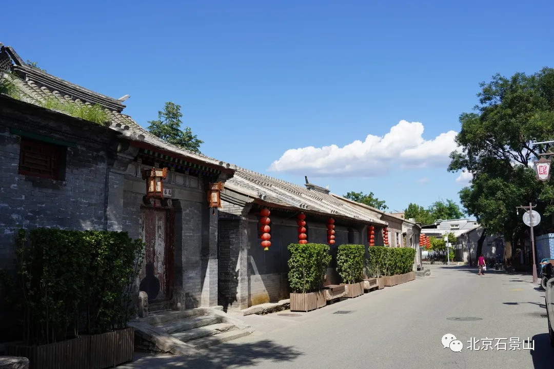 老舍笔下“驼铃古道”模式口经过改造升级后成为市民游玩新的打卡地