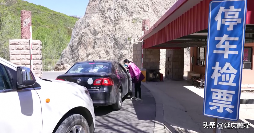 聚焦“接诉即办”丨延庆多部门多措并举解决景区人多拥堵问题