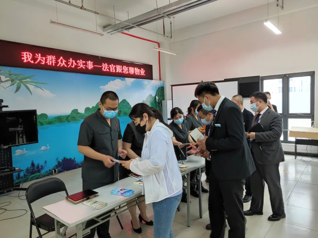 助您安居！小区来了普法宣传服务队