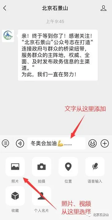 闻老街坊心声 ｜这五年，我的家乡发生了这些变化