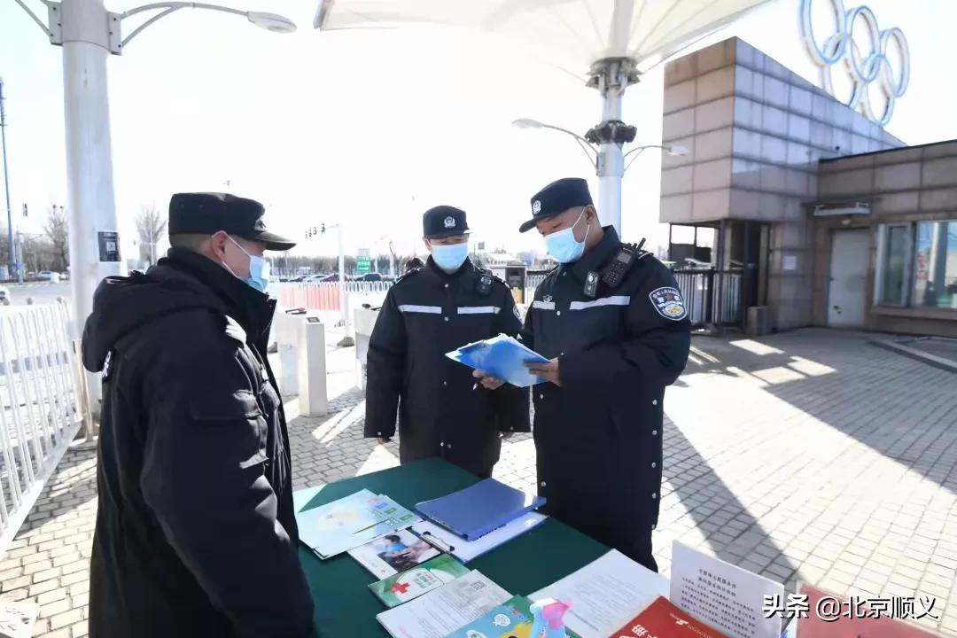 不一样的春节，一样的坚守！谢谢春节坚守岗位的你们~