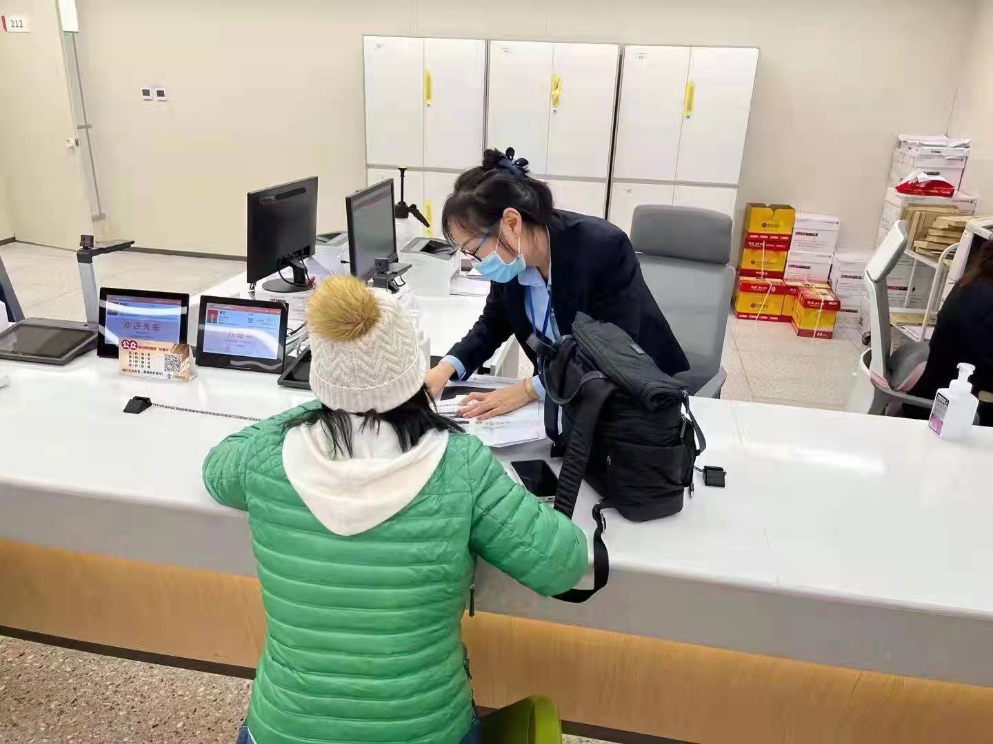 我为群众办实事 | 丰台区房管局房产交易中心：把窗口服务做出热乎乎的丰台温度