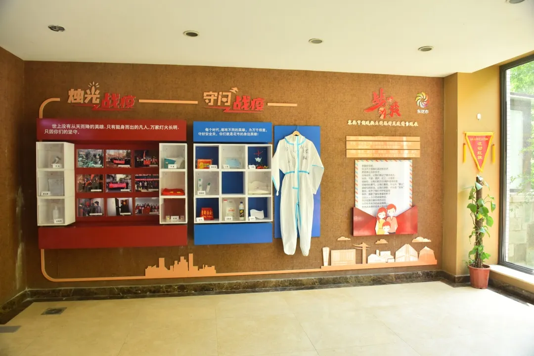 东城这个社区自建战“疫”博物馆，居民留住半年记“疫”