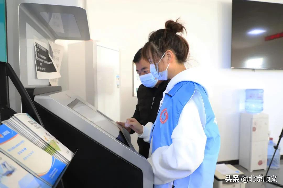 【我为群众办实事】赵全营镇政务服务中心新址投用，87项政务服务一厅通办！