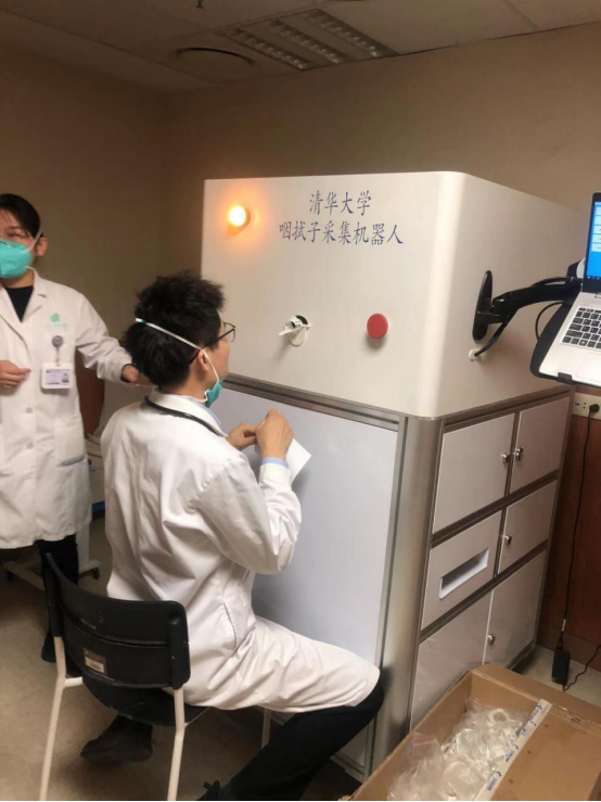 中德产业园最新成果，咽拭子采样机器人上岗了！