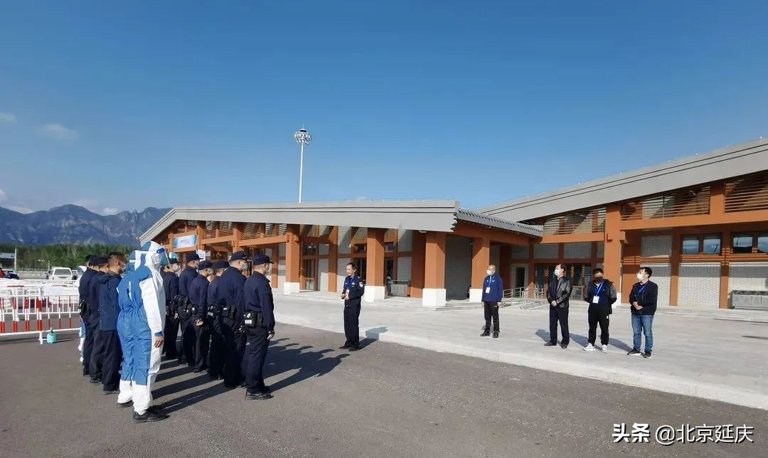 实操培训＋演练 延庆公安分局全力护航冬奥会
