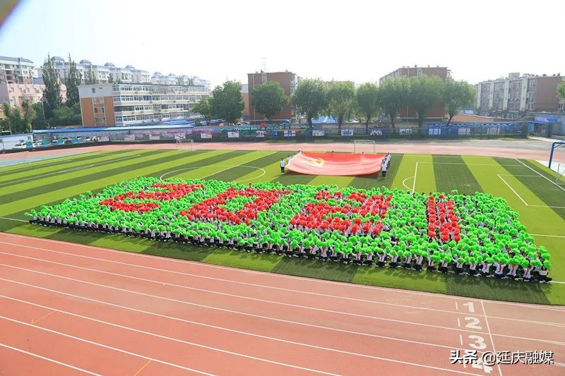 延庆千余名少先队员 吟唱难忘岁月 用燃烧力量唱出新时代少年儿童风采