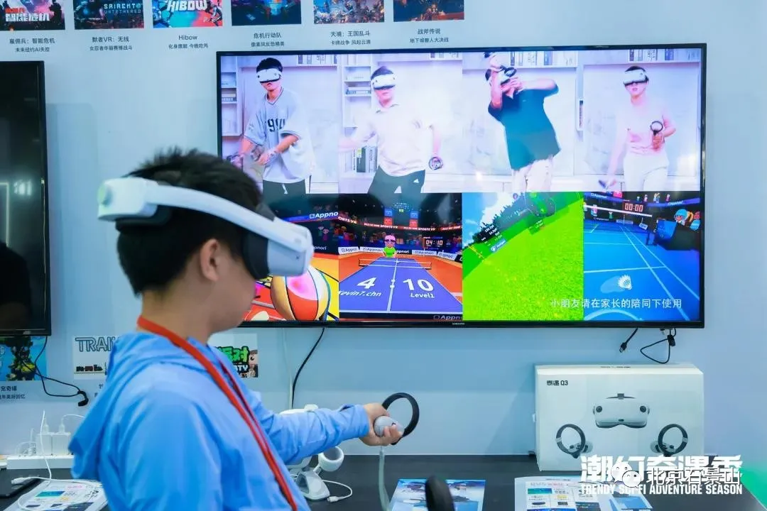 这个国庆假期，石景山区旅游消费活力十足！