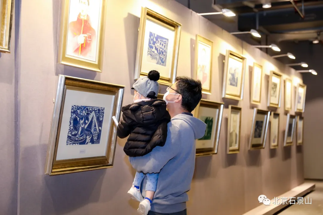 倒计时100天！百余幅学生画作 绘出新首钢新冬奥