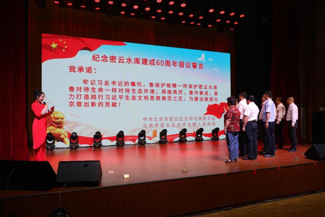 文明始于心，创建在于行-密云区太师屯镇多举措助力密云创建全国文明城区