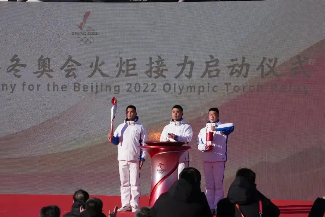 相约冬奥｜丰台区开展线上线下多种活动喜迎冬奥，一起向未来