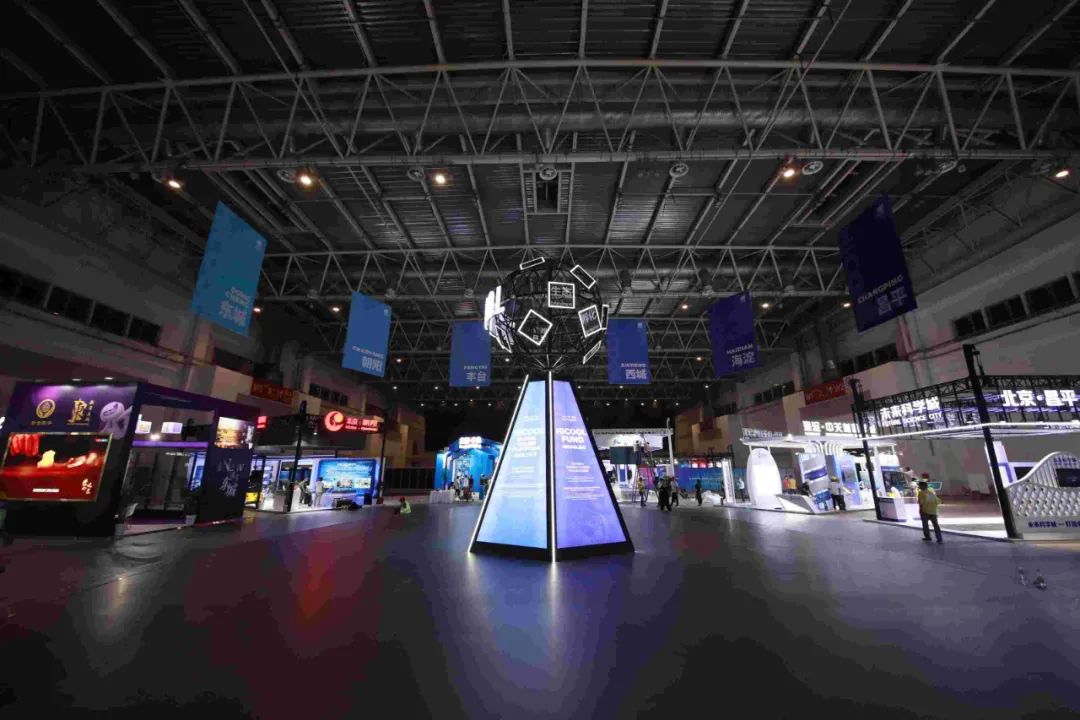 HICOOL全球创业大赛获奖人才落地顺义政策兑现征集工作启动