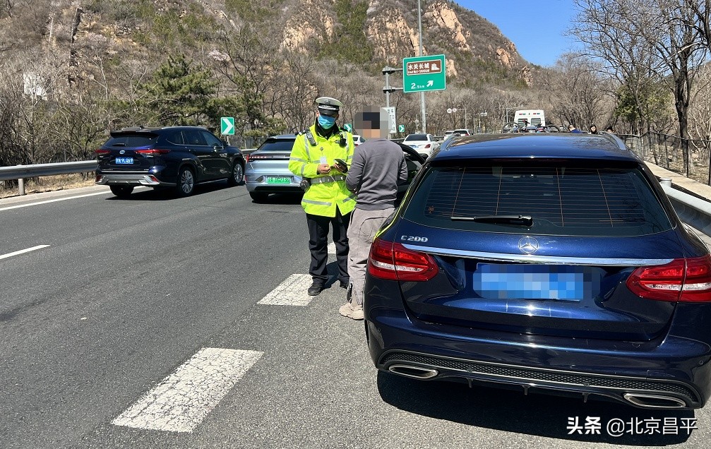 清明节期间，昌平区道路交通运行平稳