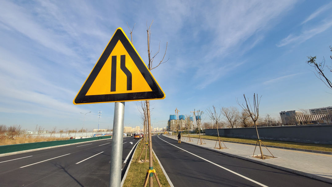 疏堵中关村朝阳园周边，2.91公里广顺北大街北延段明日通车