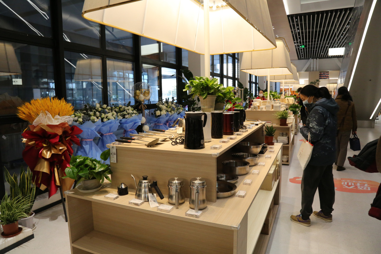 2022年丰台消费季启动，百余项活动精彩来袭！