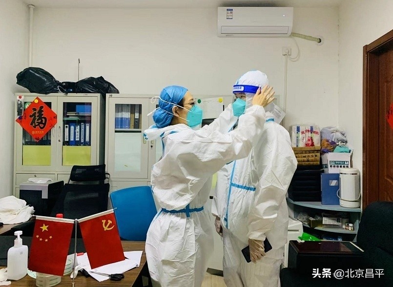 守初心，践使命！这是退役军人尤迎的战“疫”日记