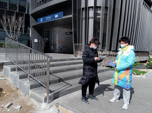 共赴冰雪之约 助力城市运行 丰台区冬奥城市志愿服务圆满收官