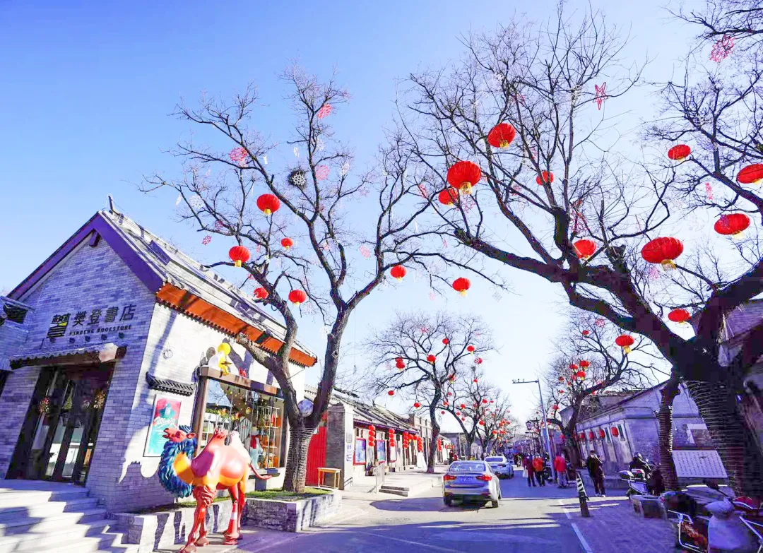 “相约冬奥 秀·石景山”石景山文旅图片展正式开幕！