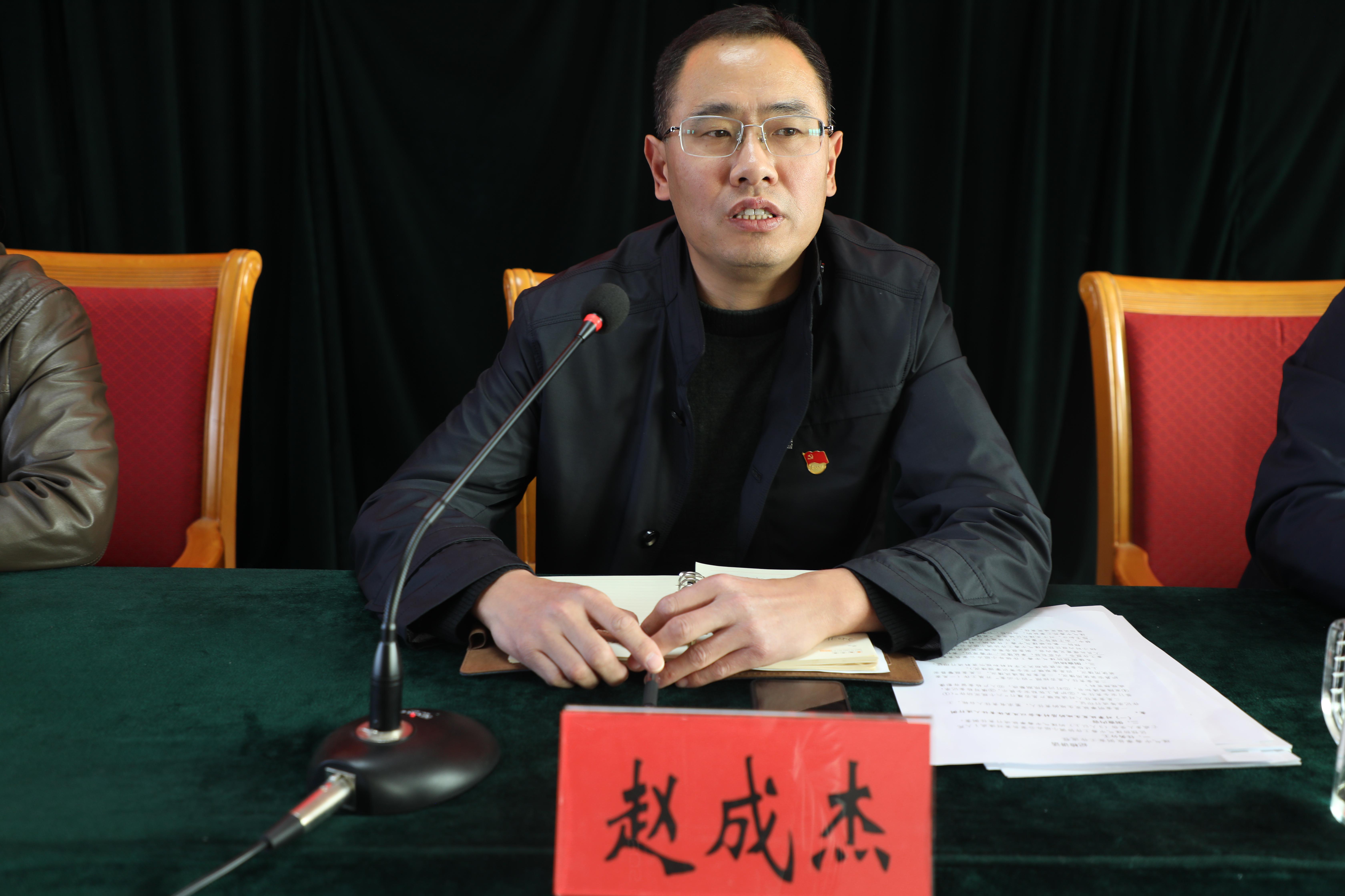 密云区太师屯镇召开2020年预防煤气中毒暨今冬明春火灾防控工作部署会