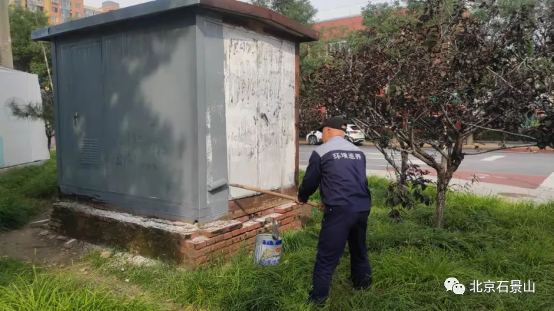 国庆我在岗！为石景山“保驾护航”！