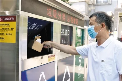 精致东城 | 东城区垃圾桶站设施规范达标建设全面推进