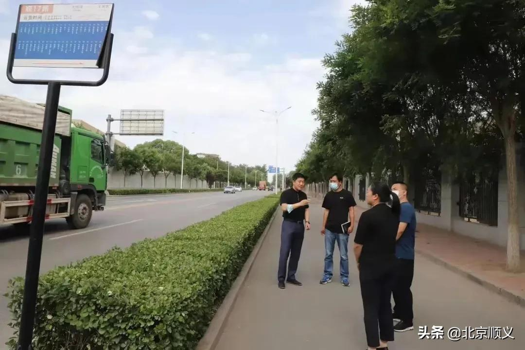 【接诉即办】顺义区李遂镇用心用情用力解决群众“急难愁盼” ！