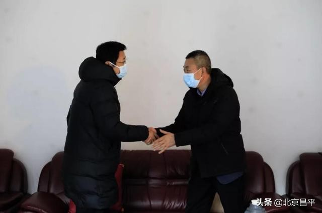 新春送温暖！昌平区领导开展新春佳节走访慰问