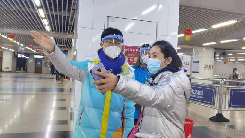 共赴冰雪之约 助力城市运行 丰台区冬奥城市志愿服务圆满收官