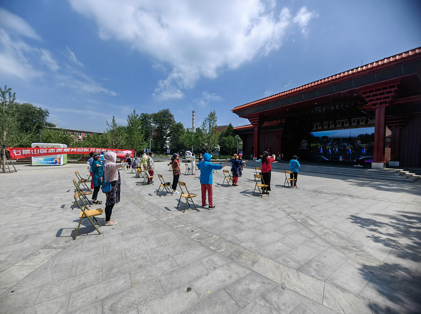 第三十七届石景山区阳春体育节开幕啦