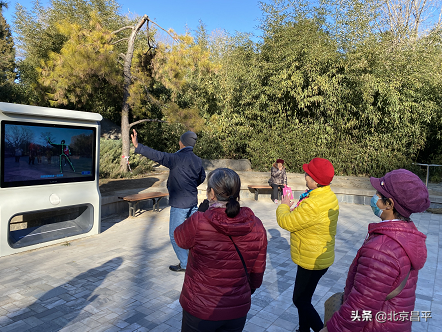 昌平公园华丽“变身”，成为全龄友好型智慧惠民公园