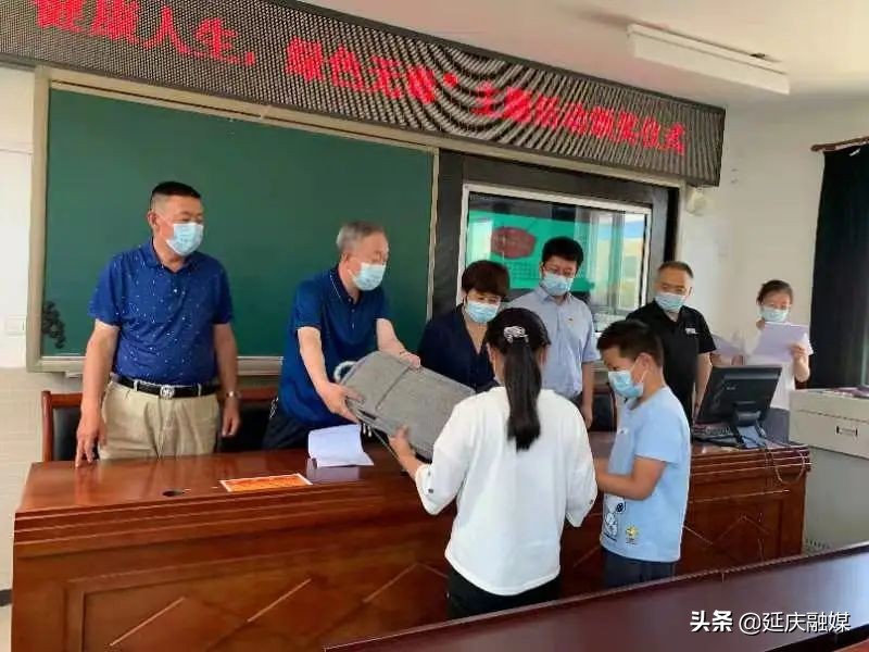 国际禁毒日丨延庆开展“6.26国际禁毒日”主题宣传活动