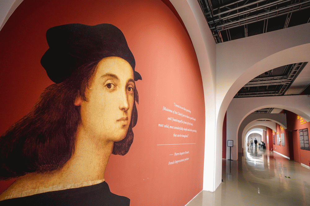 “故宫以东”，不止于东