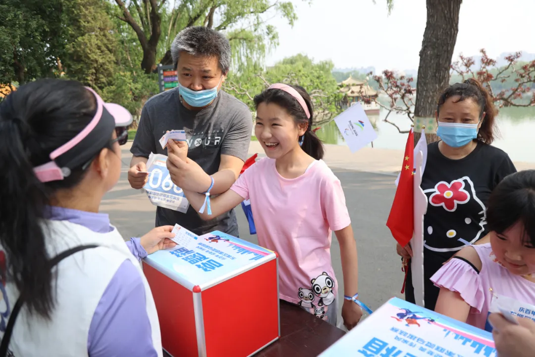“学党史”“迎冬奥”！东城家庭“趣微马”跑起来