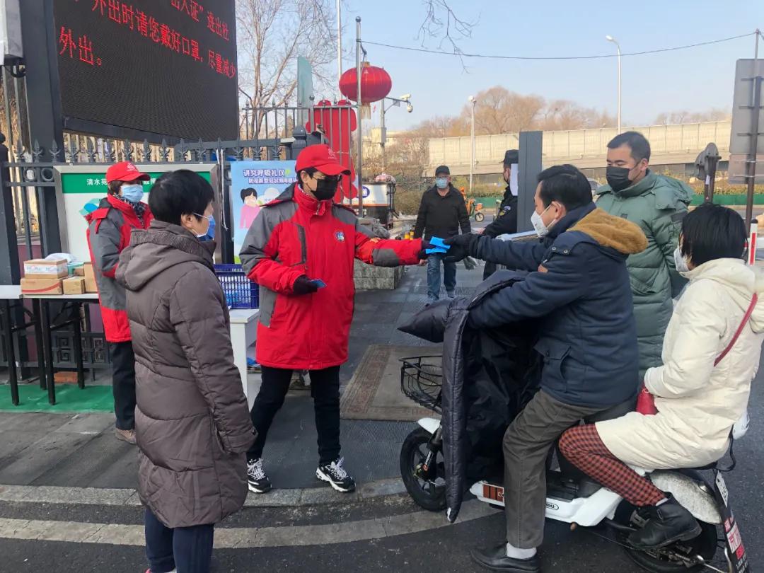 东城：疫情防控常态化，社区防线不放松！