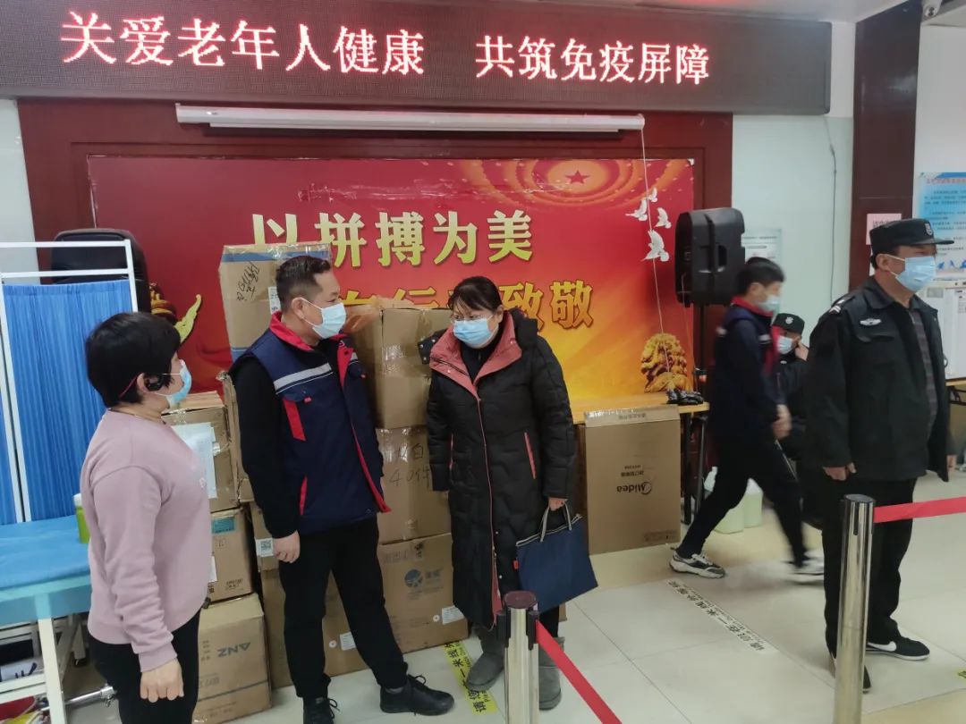 成寿寺街道全力推进疫苗接种 筑牢老人免疫屏障