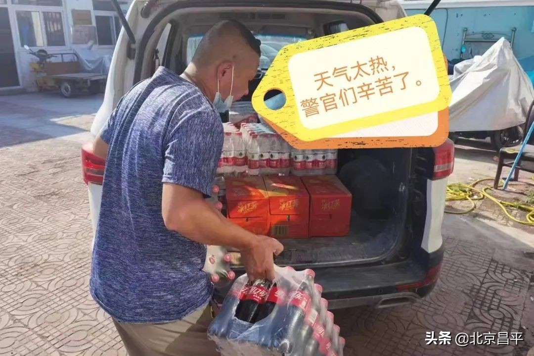 作风建设年丨暖心警事儿：你们前线冲锋，我们后方守护！