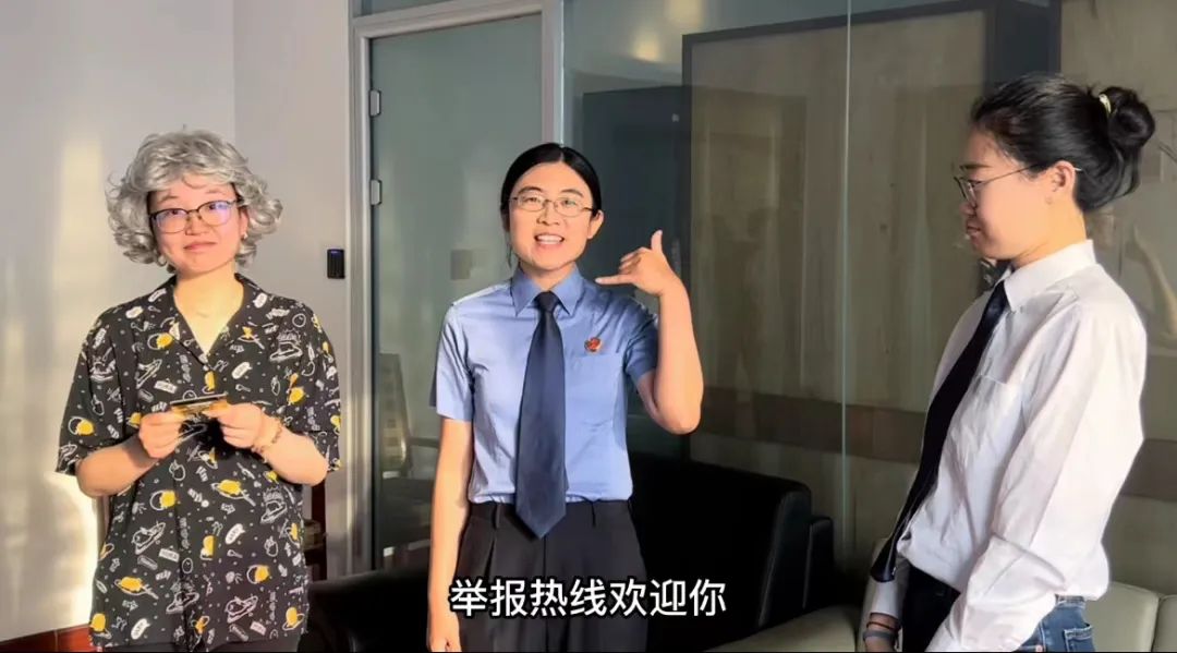 守护夕阳红，昌检来“上分”