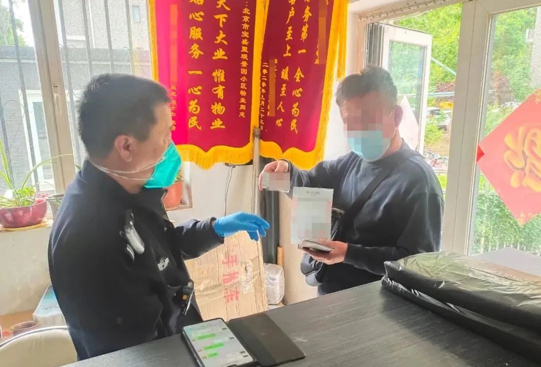 迎夏来，赢下来！致敬奋战在疫情防控最前线藏蓝身影！