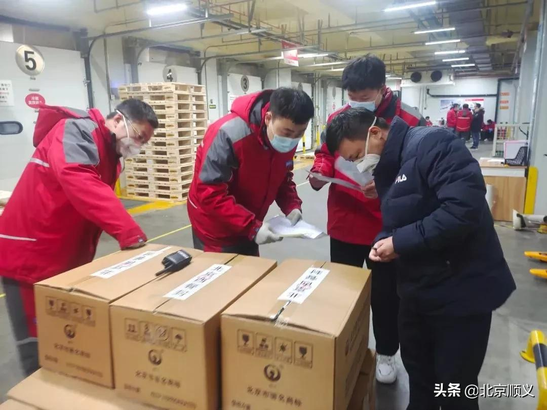 不一样的春节，一样的坚守！谢谢春节坚守岗位的你们~