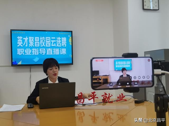 今年 “英才聚昌”热度创历年新高