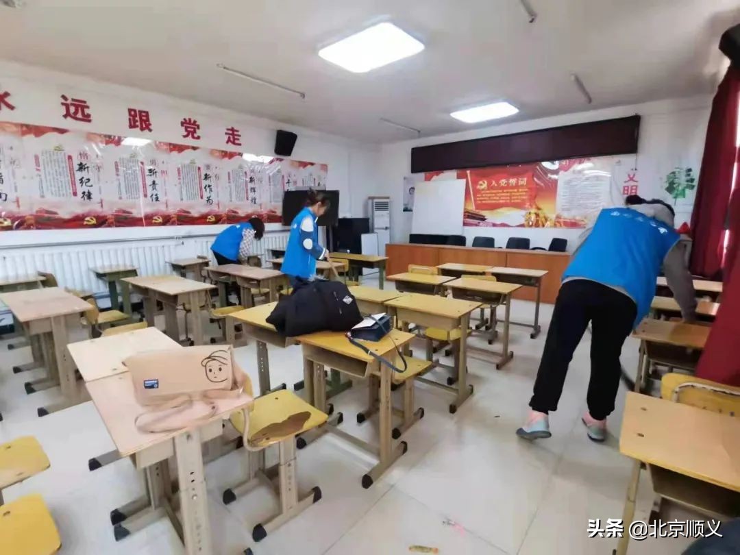 【文明顺义】雷锋精神在“第一国门”薪火相传~