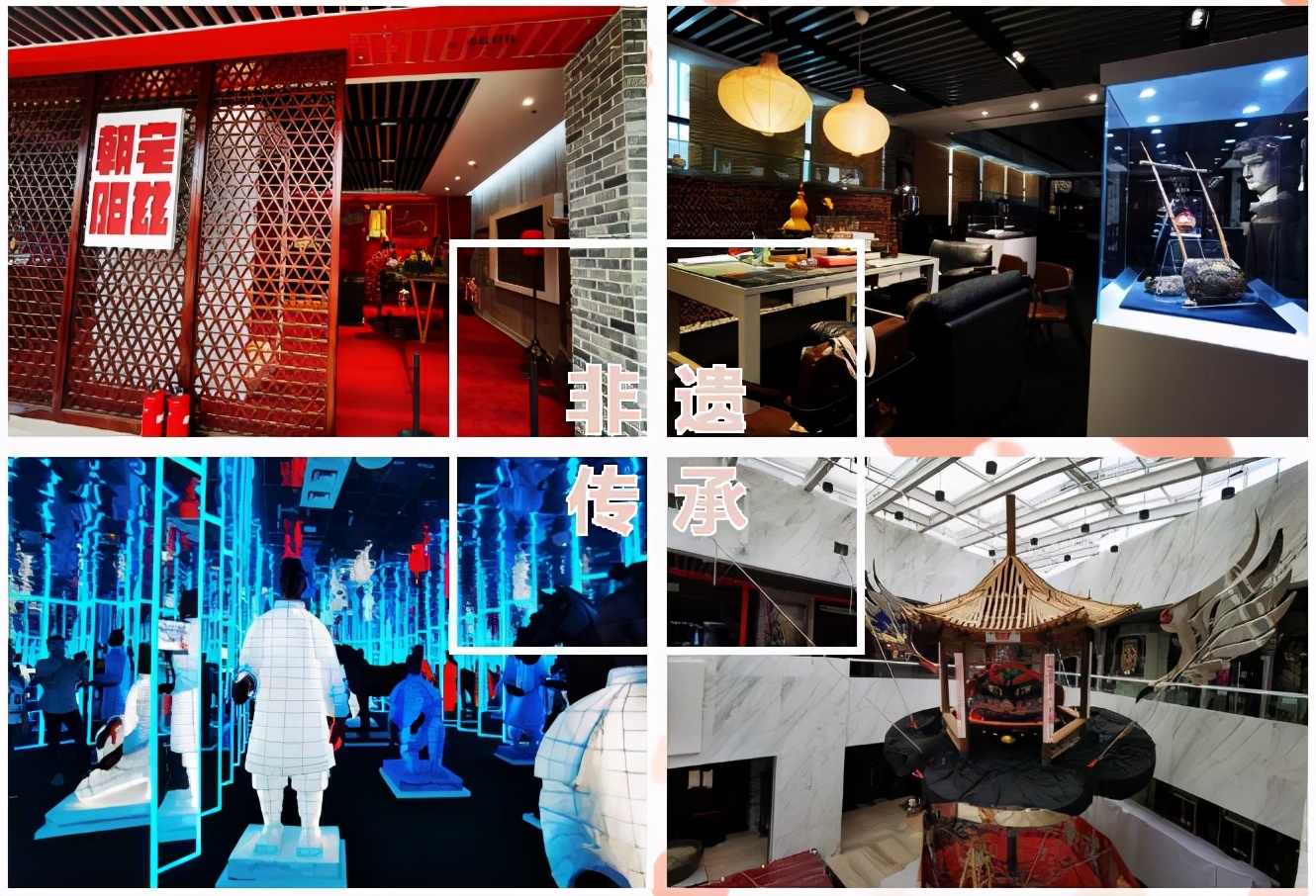 朝阳区非物质文化遗产保护传承中心今天正式开放！展出万余件藏品