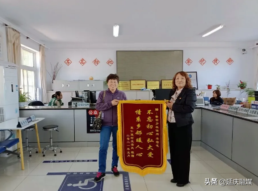 我为群众办实事丨“领补贴”手续怎么办？延庆香营乡悉心解决暖人心！