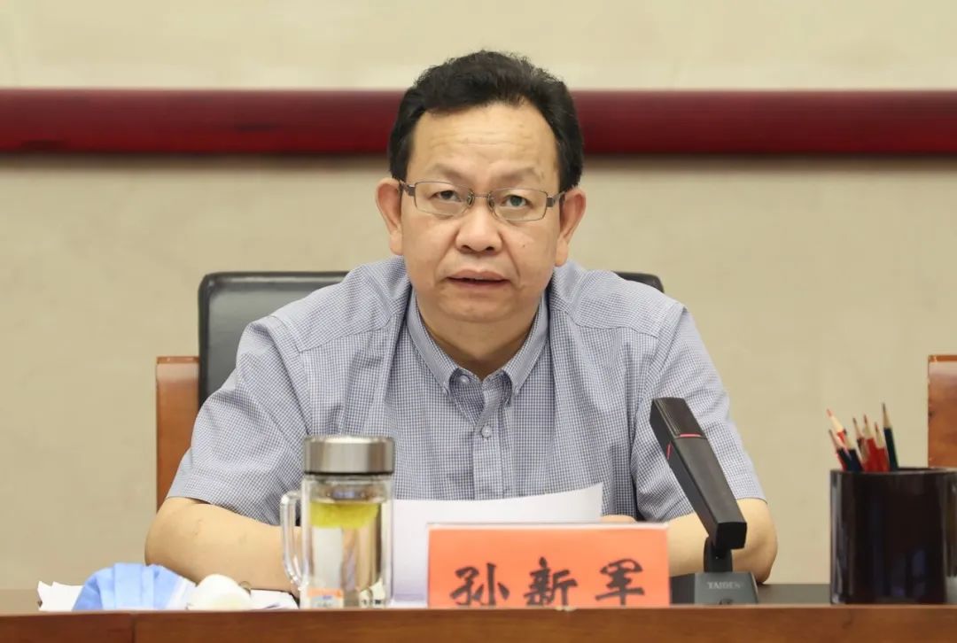 东城区委第六次人大工作会议召开，孙新军强调，要以首善标准推进人大工作高质量发展