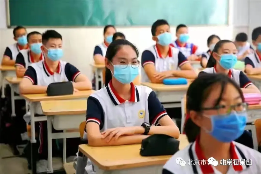 石景山：擦亮“双奥之区”名片 砥砺奋进迎蝶变 奋楫扬帆再出发