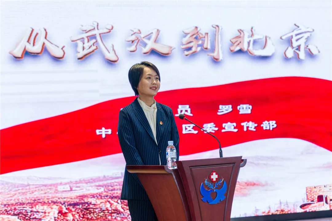 东城区“我们在一起”疫情防控工作巡回报告团开展全区巡讲