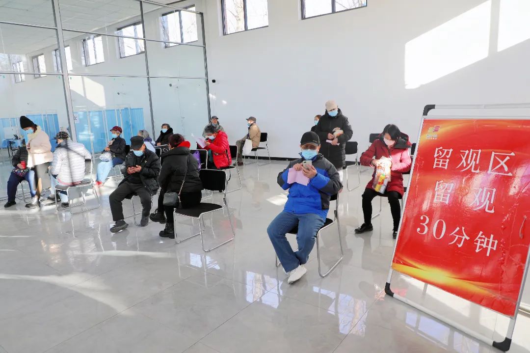 从免费体检到贴心照顾，这里让老年人安心打疫苗