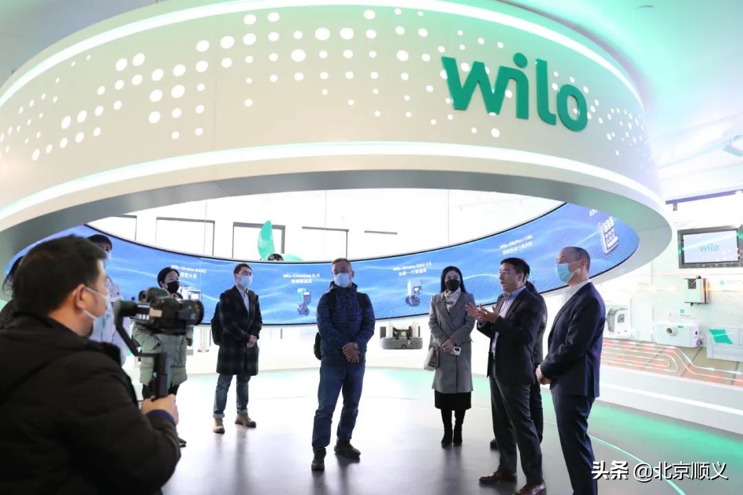 共享新机遇，共谋新发展！北京中德产业园举办媒体日活动~