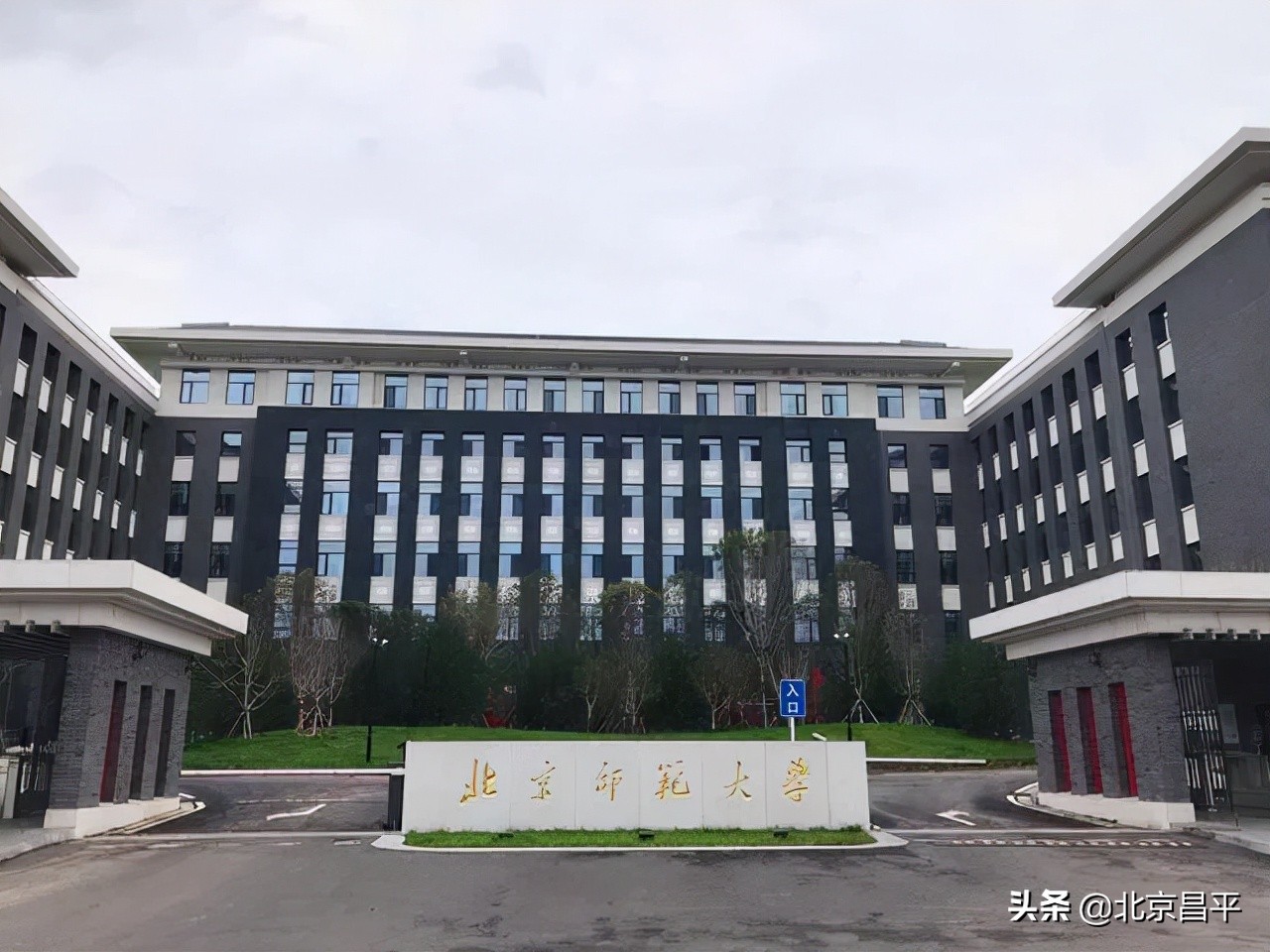 驻昌高校新增2个“双一流”建设学科