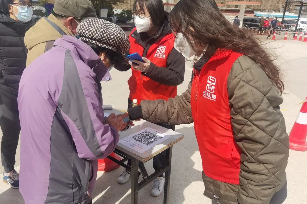 火速集结！他们第一时间支援街道疫情防控工作